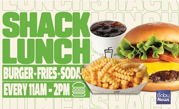 ?SPC 쉐이크쉑, ‘쉑 런치’ 프로모션 진행.?ⓒ쉐이크쉑(Shake Shack)