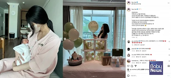 올리비움산후조리원