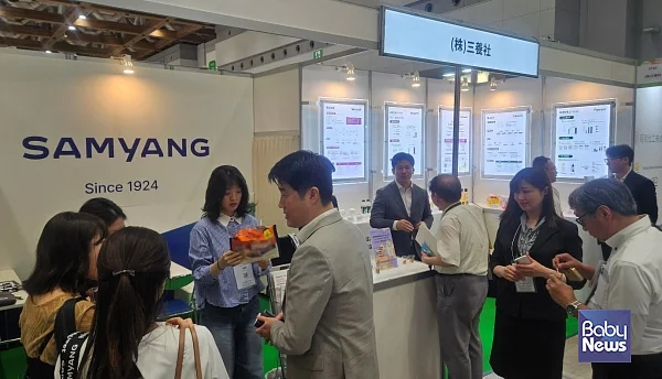 일본 국제식품소재 박람회 2025’에 참가한 삼양사 부스 전경.  ⓒ삼양사