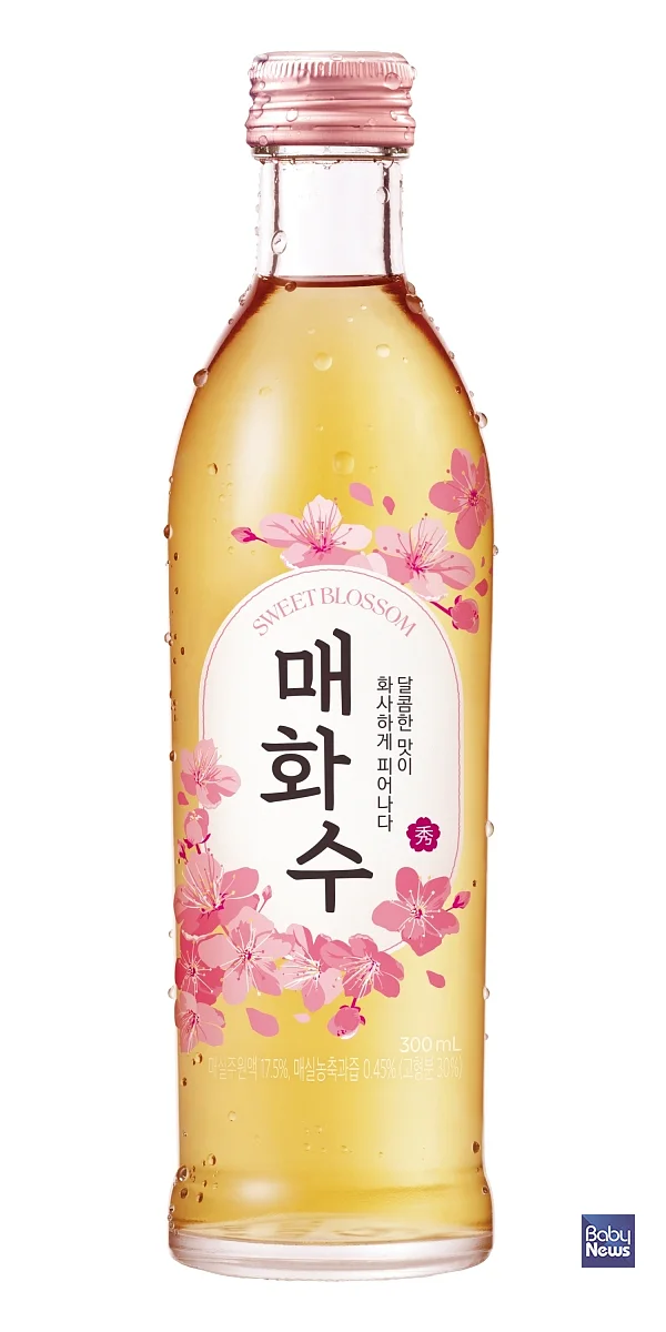 매화수 제품 이미지