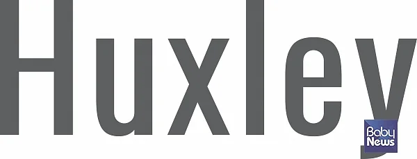 헉슬리 로고.?ⓒ'헉슬리(Huxley)