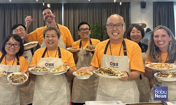샘표, 美 초중고 교육행정가 대상 한식 요리 체험 프로그램 진행. ⓒ샘표