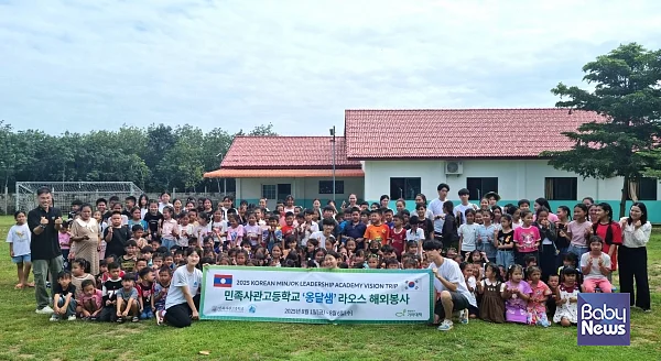희망친구 기아대책은 민사고 옹달샘 학생들과 함께 지난 8월 1일부터 6일까지 라오스 초등학교에 정수기를 설치하고 위생교육을 진행했습니다.?ⓒ기아대책