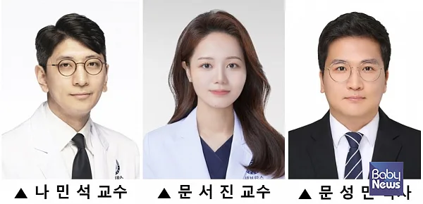 연구팀.?ⓒ세브란스병원