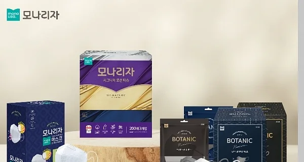 ㈜모나리자, 코로나19 재유행 맞춰 KF94 마스크 및 로션 티슈로 개인 위생 관리 제안. ⓒ모나리자