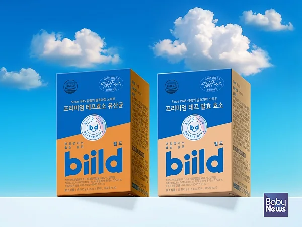삼립, 빌드 ‘프리미엄 테프 발효 효소’ 누적 판매 500만포 돌파. ⓒ삼립