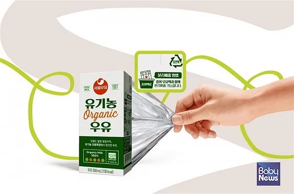 SIG Terra Alu-Free + Full Barrier 팩을 적용한 서울우유 유기농우유(멸균제품). ⓒSIG