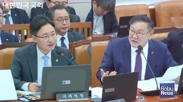 국회 기획재정위원회 소속 김태년 더불어민주당(경기 성남시수정구) 국회의원이 29일 오전 임광현 국세청장에게 산모·신생아 건강관리지원 서비스의 본인부담금에 대해 부가가치세를 과세하는 것은 조세법률주의에 어긋나는 것이라고 지적했다. ⓒ국회