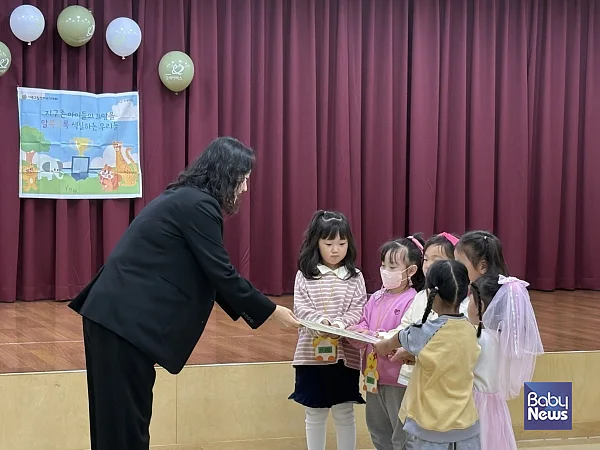 소외계층 아동 지원을 위한 후원금 전달식. ⓒ굿네이버스 경기화성지부