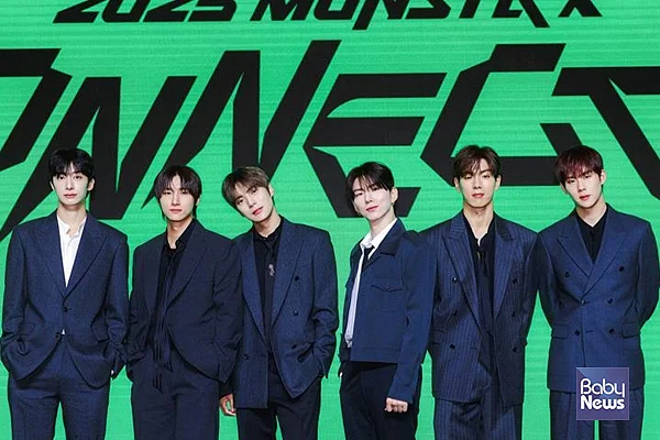 그룹 몬스타엑스, 국내 결식 아동 위해 굿네이버스에 기부. ⓒ그룹 몬스타엑스