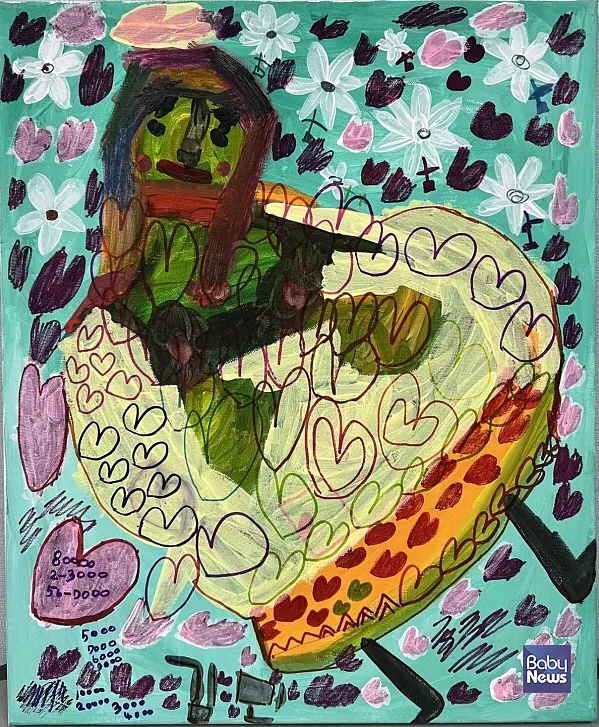 사랑에 빠진 사람(김민)