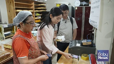 올링크의 모바일 전자영수증 발급 모습