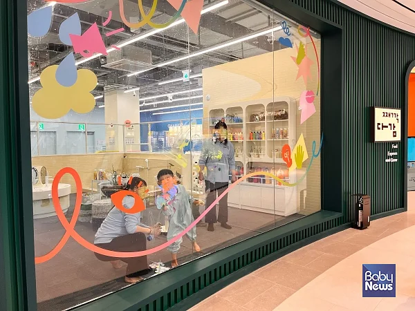 째깍다감 사진. ⓒ커넥팅더닷츠