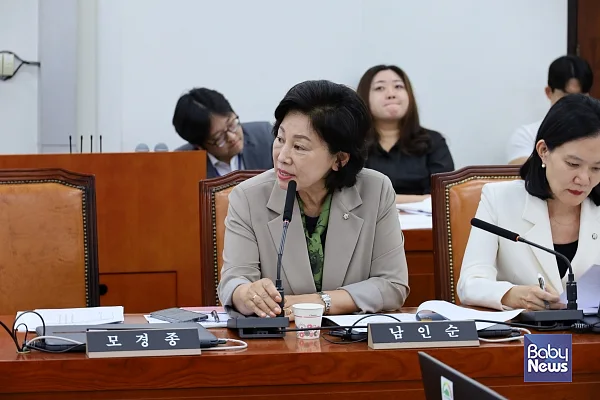 국회 보건복지위원회 소속 남인순 더불어민주당(서울송파구병) 국회의원. ⓒ남인순 의원실