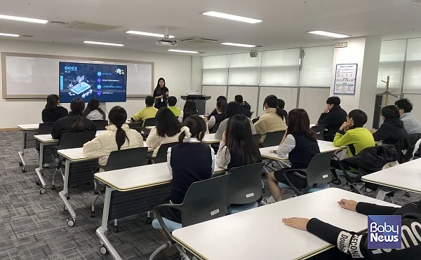 무릉중학교 진로체험교육 현장.?ⓒ공무원연금공단