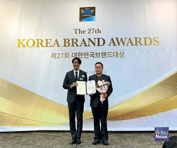 지도표 성경김, ‘제27회 대한민국브랜드대상’ 산업통상자원부장관상 수상. ⓒ지도표 성경김
