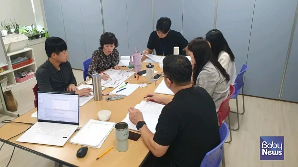 대구광역시달구별종합복지관은 지난 2025년 8월 26일 복지관 내에서 사람중심실천교육을 진행했다 ⓒ 한국장애인개발원