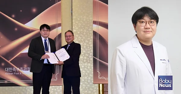분당차병원 정형외과 이성현 교수가 특별논문상을 수상하고 있다. ⓒ차병원