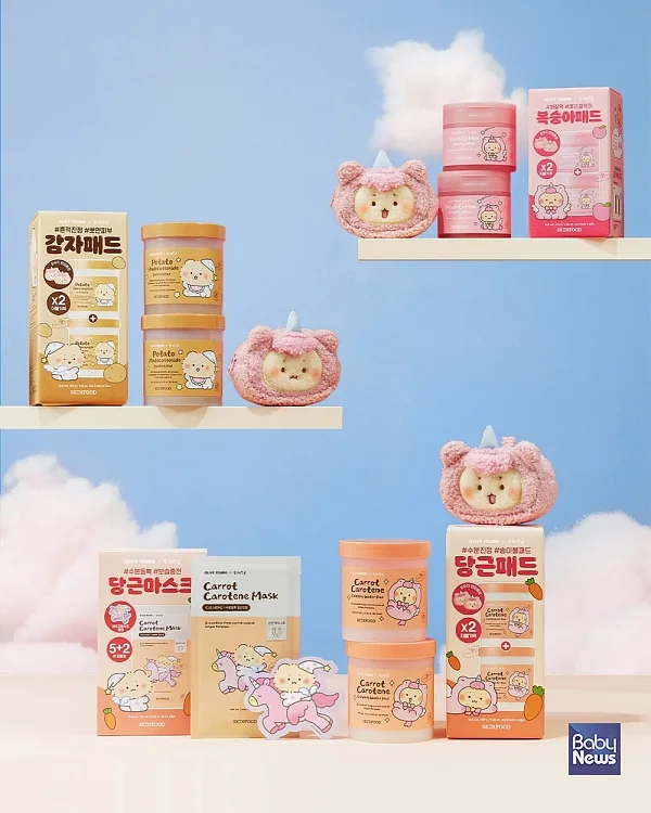 스킨푸드, 올리브영X망그러진 곰 콜라보 에디션. ⓒ스킨푸드