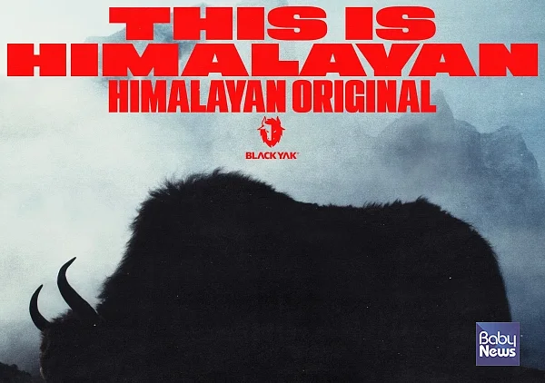 블랙야크 글로벌 캠페인 'THIS IS HIMALAYAN’ 화보.?ⓒ블랙야크
