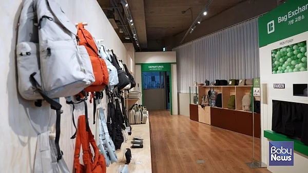 ?  부스터스, 북촌에서 브랜든 팝업스토어 오픈.?ⓒ브랜든  ?