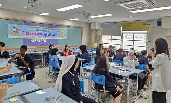 이주배경아동 학교 교육 모습. ⓒ초록우산