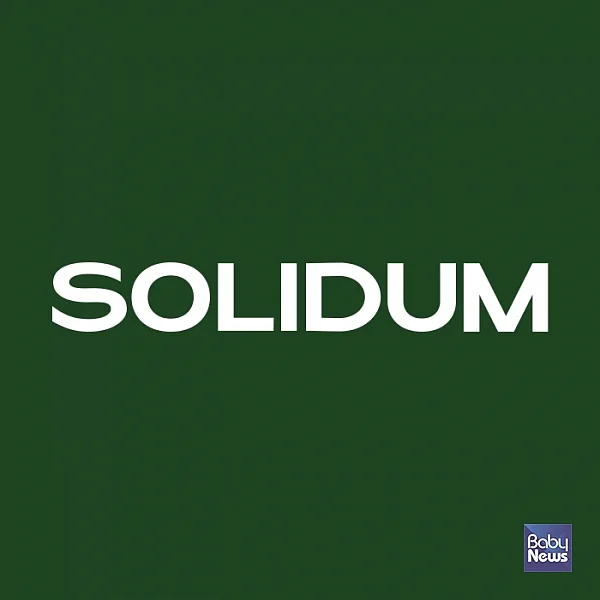 스킨케어 브랜드 솔리덤(Solidum). ⓒ솔리덤