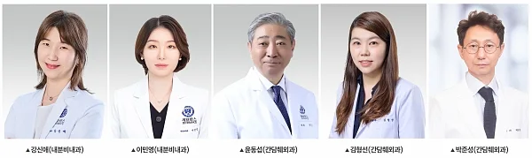 (좌측부터) 연세의대 강신애·이민영·윤동섭·김형선 교수, 서울의대 박준성 교수.