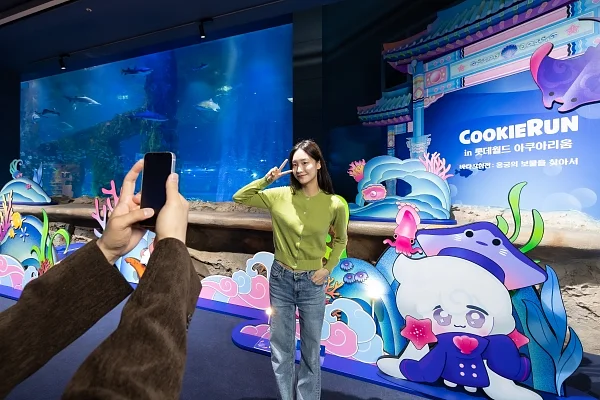 롯데월드 아쿠아리움, '쿠키런 in 롯데월드 아쿠아리움; 바다모험전' 흥행 신비로운 용궁의 입구.