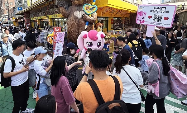 SAMG엔터 어린이날 해피 페스타_ 창신동 완구거리.?ⓒSAMG엔터