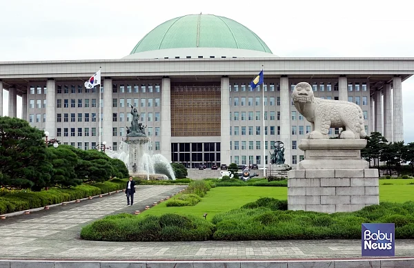 지난 23일 국회 본회의에서 교육 제도 개선을 위한 법안 11건이 통과됐다. ⓒ베이비뉴스
