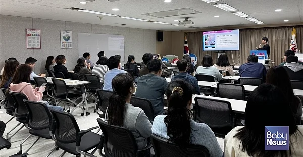 ???????한국청소년활동진흥원 임직원을 대상으로 진행된 ‘KYWA AI 위험성평가 시스템’ 교육. ⓒ한국청소년활동진흥원