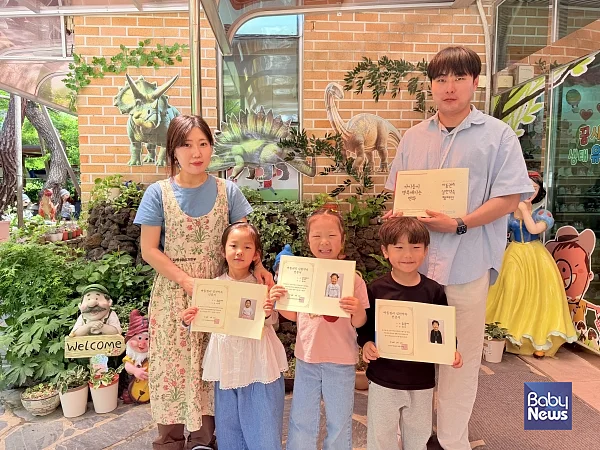 챌린지(꿈사랑생태유치원). ⓒ진주시아동보호전문기관
