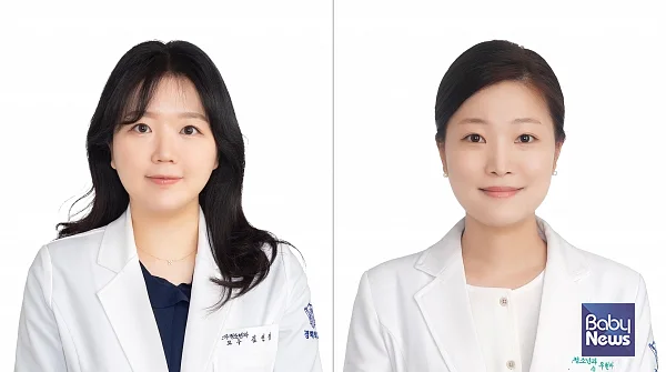 경희대병원 소아청소년과 김선영, 우현아 교수(좌측부터). ⓒ경희대병원