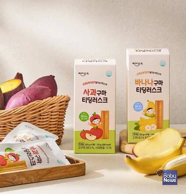 베이비본죽, 국내 고구마로 만든 ‘티딩러스크’ 2종 출시. ⓒ베이비본죽