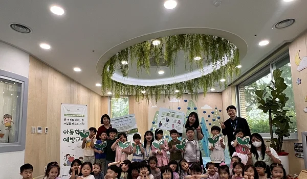 전북대병원, 직장어린이집 원아 대상 아동학대 예방교육 실시. ⓒ전북대병원