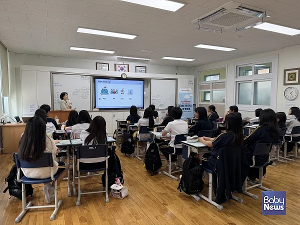 “용돈 관리부터 투자 기초까지”… 용산구, 학교로 찾아가는 금융교육. ⓒ용산구