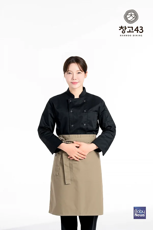 창고43, 조서형 셰프와 파트너십 체결.?ⓒ창고43
