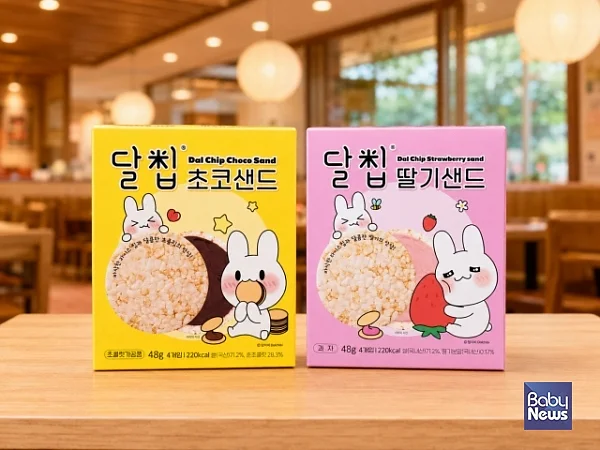 ⓒ네이처오다