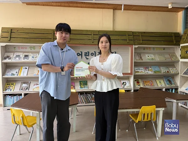 세종유치원 챌린지.?ⓒ진주시아동보호전문기관