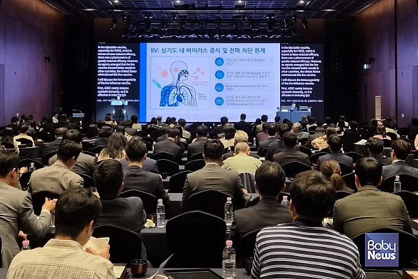 2026 대한소아감염학회 춘계학술대회_플루미스트 런천 심포지엄 전경.