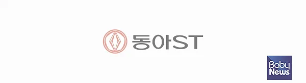 동아ST 국문좌우.