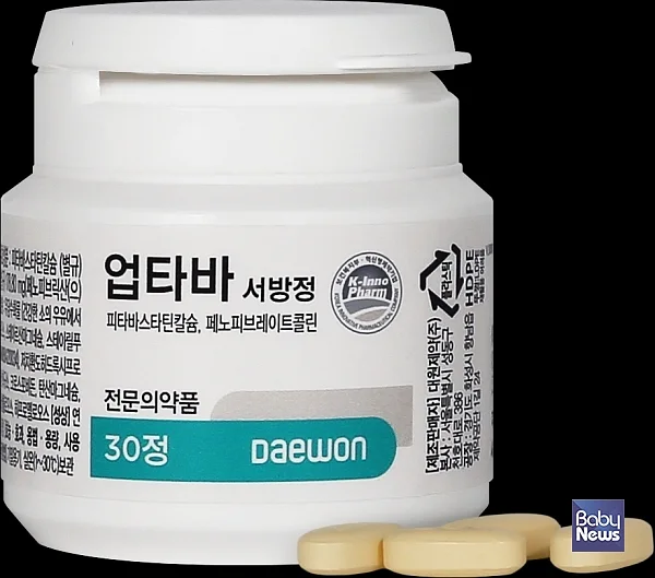 대원제약, 이상지질혈증 치료제 신제품 ‘업타바서방정’ 출시.?ⓒ대원제약
