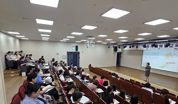 관악구육아종합지원센터