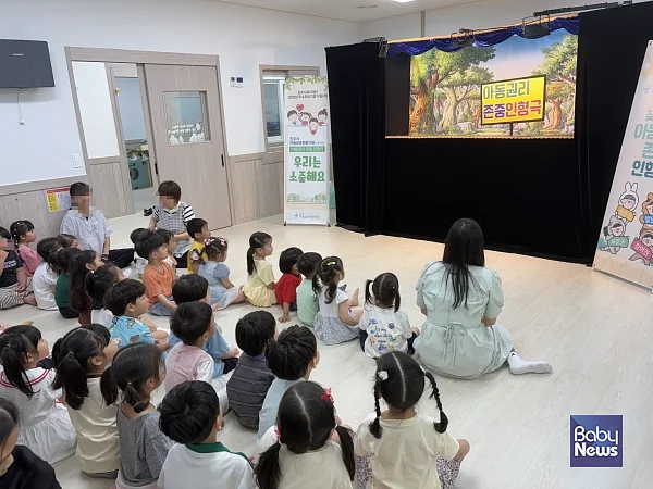 근로자가족복지회관.
