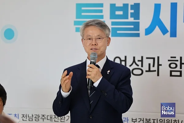 민형배 당선인 “여성이 설계하는 통합특별시 만들 것”. ⓒ민형배 당선인