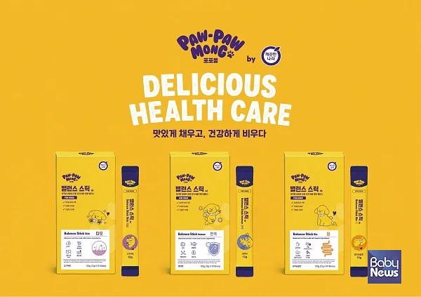 포포몽 신규 펫푸드 라인 ‘헬시포’ 반려견 전용 건강 간식 ‘포포몽 밸런스 스틱’. ⓒ깨끗한나라