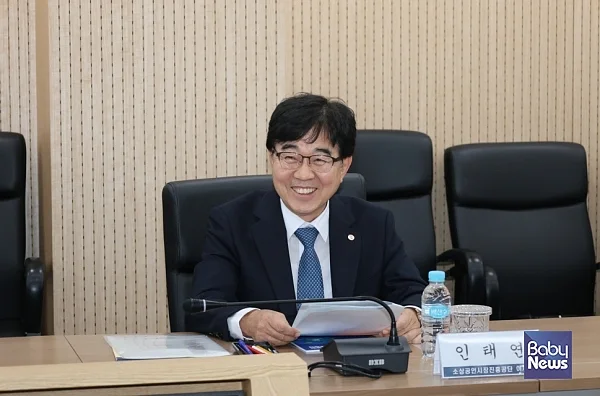 소상공인시장진흥공단은 1일(수) 소진공 대전본부에서 대전경찰청과 ‘안심 골목상권 조성을 위한 업무협약’을 체결했다.?ⓒ소상공인시장진흥공단