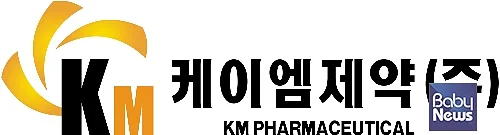 케이엠제약(주) 로고.?ⓒ케이엠제약