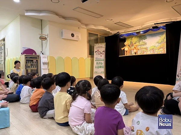 진주C3빛나라어린이집.